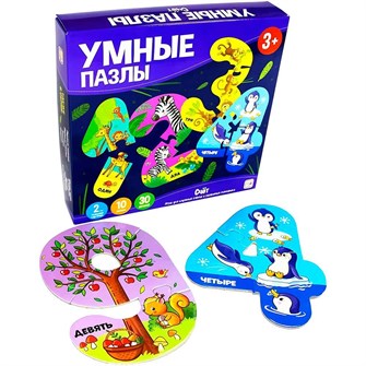 {{photo.Alt || photo.Description || 'Умные пазлы. 4627131688462  Счет.'}}