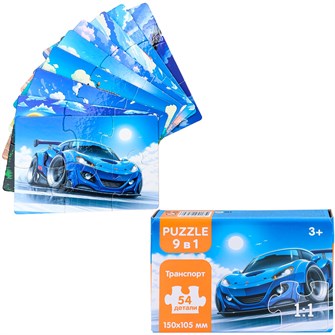 {{photo.Alt || photo.Description || 'Пазл 9 в 1 54 эл. Транспорт П54-8239'}}