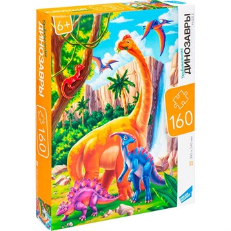 {{photo.Alt || photo.Description || 'Пазл 160 Динозавры RI1604C'}}