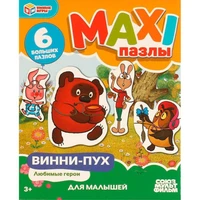 Пазл 6 MAXI Винни Пух 4660254410886 936-338