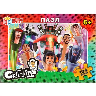 {{photo.Alt || photo.Description || 'Пазл 104 Скубиду 4660254471306'}}