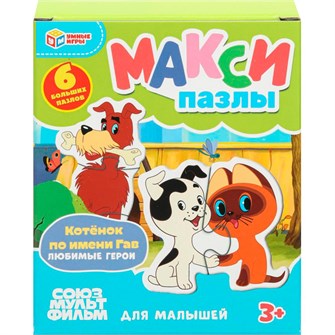 {{photo.Alt || photo.Description || 'Пазл Макси 6 Котёнок по имени Гав 4660254462953'}}