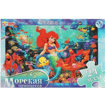 {{photo.Alt || photo.Description || 'Пазл 24 Макси.Морская принцесса 4660254410893'}}