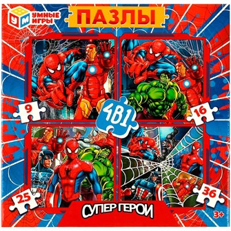 {{photo.Alt || photo.Description || 'Пазл 4 в 1: 9-16-25-36 Супергерои 4650250545859'}}