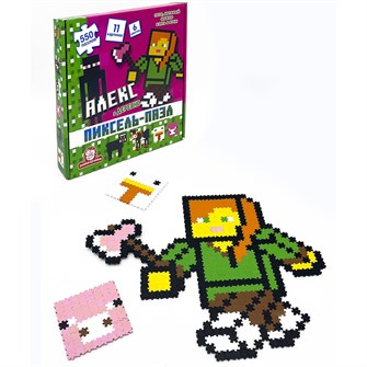 Пазл Пиксель Алекс в деревне 1509 Татой 834-034