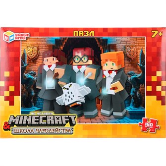 {{photo.Alt || photo.Description || 'Пазл 160 Школа чародейства &amp; По мотивам Minecraft 4630395029988'}}