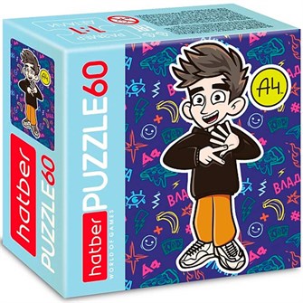 Пазл 60 эл. Влад А4 085243 Hatber. 935-958
