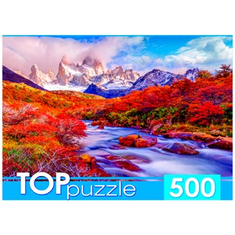 Пазл 500 Прогулка к горе Фицрой ШТТП500-2710 932-357