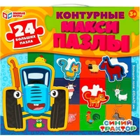 Пазл Mакси 24 Синий Трактор. Контурный 4650250551447 936-028