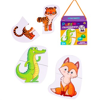 {{photo.Alt || photo.Description || 'Пазл-половинки Дикие животные П-7737'}}