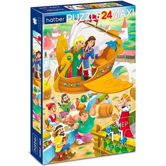 Пазл 24 эл. Летучий корабль 24ПЗ2_23446 935-189