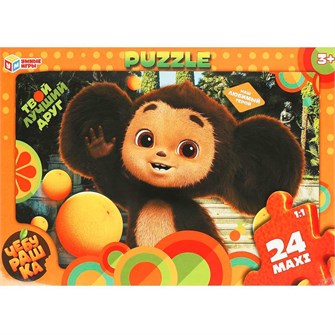 {{photo.Alt || photo.Description || 'Пазл макси 24 Чебурашка 4660254431447'}}