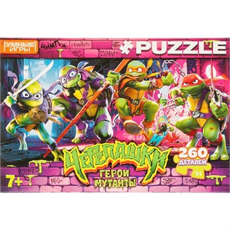 {{photo.Alt || photo.Description || 'Пазл 260 Черепашки: Герои мутанты 4660254436183'}}