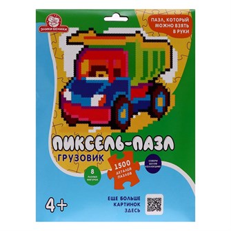 Пазл 1500 Пиксель Грузовик 1506 Татой 833-929