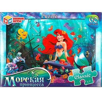 {{photo.Alt || photo.Description || 'Пазл 60 Морская принцесса 4650250583448'}}