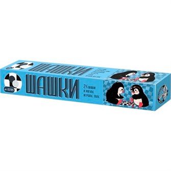 {{photo.Alt || photo.Description || 'Шашки мягкое поле 03789'}}