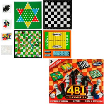 {{photo.Alt || photo.Description || 'Шахматы 4 в 1 (шахматы,кит.шашки,футбол,змеи и лестницы) ZY1223896-R'}}