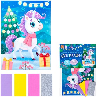 {{photo.Alt || photo.Description || 'Набор ДТ Аппликация Лошадка 4 цв, 200 эл 05809'}}