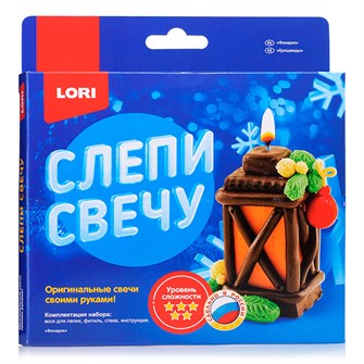 Набор ДТ Слепи свечу Фонарик Пз/С-010 Lori. 996-369