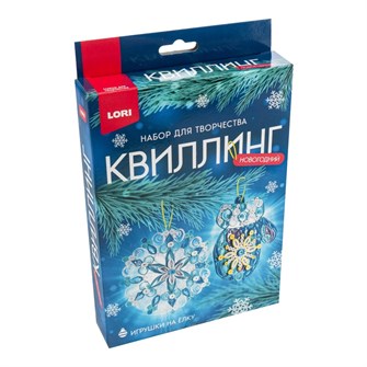 {{photo.Alt || photo.Description || 'Набор ДТ Квиллинг Новогодний Красивая зима Квл-045 Lori .'}}