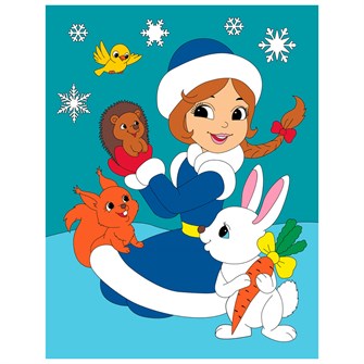 Набор ДТ Роспись по холсту Снегурочка и зверушки 18х24см ХК-6058. 987-588