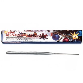 Свеча бенгальская 5шт. 150мм Новогодние 2018-0374 650-682