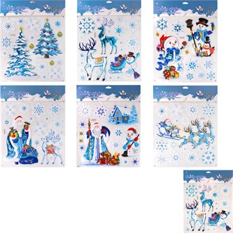 {{photo.Alt || photo.Description || 'Наклейки на окно FG240519040R'}}