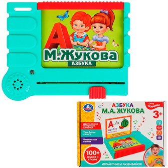 {{photo.Alt || photo.Description || 'Игра развивающая Азбука ЖУКОВА М.А. 100 звуков,стихов.учим буквы и слоги 2002K046'}}