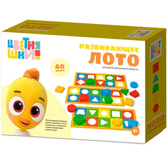 Лото дорожное Цветняшки 00924 310-984