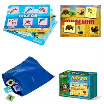 Лото Мир животных 00906 /16/ 110-647