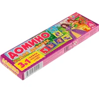 Домино Для девочек 4680107921468 712-010