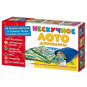 Нескучное лото Динозавры 8232 711-467