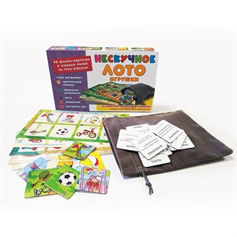 Нескучное лото Игрушки 8117/39/ 710-979