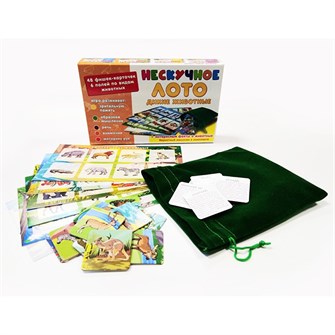 Нескучное лото Дикие животные 8111 710-978