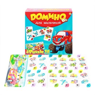Домино Для мальчиков+Пазл 18 ИН-6756 633-744