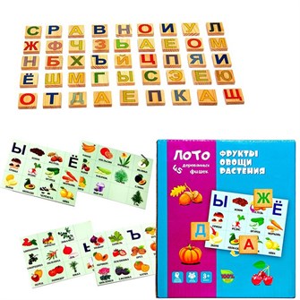 Лото Фрукты. Овощи. Растения Р3708 711-864