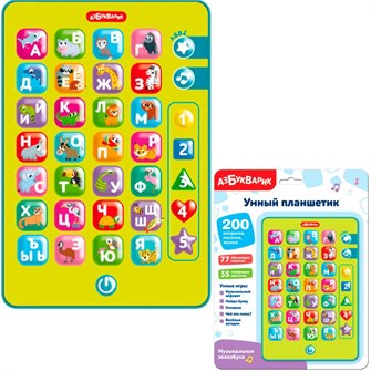 {{photo.Alt || photo.Description || 'Умный планшетик 4630027295729 Музыкальная зооазбука'}}