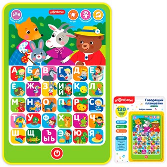 Говорящий планшетик Азбука сказок 4630027294241 712-637