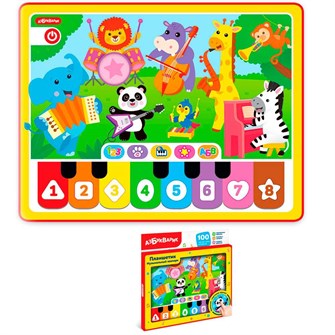 {{photo.Alt || photo.Description || 'Планшетик Музыкальный зоопарк 4630027293909'}}