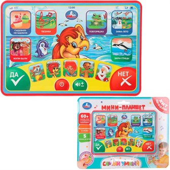 {{photo.Alt || photo.Description || 'Планшет Обучающий 60+ песен, игр и опросов викторин Умка HT1117-R49'}}