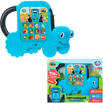 {{photo.Alt || photo.Description || 'Планшет Обучающий 170 стихов,песен и звуков.Синий трактор Умка HT1247-R'}}