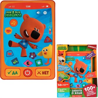 {{photo.Alt || photo.Description || 'Планшет HT1117-R2 Мини Ми-ми-мишки забота о кеше.150 вопросов,игр,стихов,фраз'}}