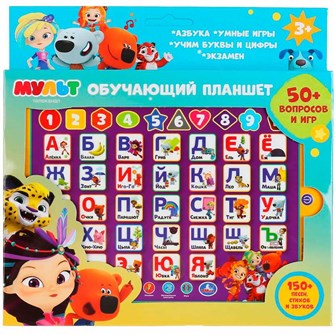 {{photo.Alt || photo.Description || 'Планшет 82015-RHX16 МУЛЬТ азбука и счет,150+песен, стихов, звуков, 50+вопросов/игр'}}