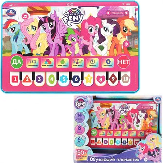 {{photo.Alt || photo.Description || 'Планшет МОЙ МАЛЕНЬКИЙ ПОНИ 150 стихов,песен,загадок  Умка HT1117-R20'}}