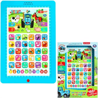 {{photo.Alt || photo.Description || 'Планшет Обучающий СИНИЙ ТРАКТОР 150+ стихов,песен,загадок,звуков.свет Умка HT568-R6'}}