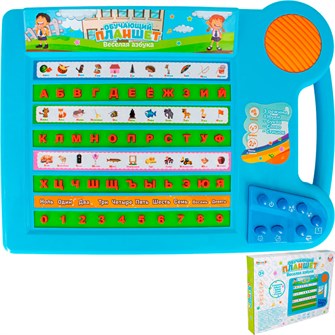 {{photo.Alt || photo.Description || 'Планшет ZYE-E0584 Умный Я в кор.'}}