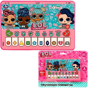 {{photo.Alt || photo.Description || 'Планшет мини ЛОЛ 150 песен,стихо и звуков HT1117-R15'}}