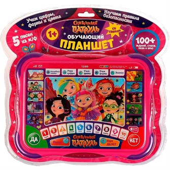 {{photo.Alt || photo.Description || 'Планшет Обучающий СКАЗОЧНЫЙ ПАТРУЛЬ 100 загадок,стихов,песен,форм.свет ZY770277-D'}}