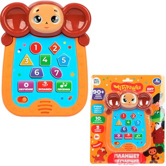 {{photo.Alt || photo.Description || 'Планшет Обучающий 90+ песен, стихов, звуков Чебурашка HT1436-R'}}