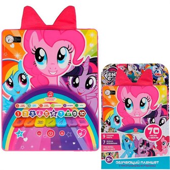 {{photo.Alt || photo.Description || 'Планшет 82015-RHX46 My little pony 7 песен из м/ф, 9 режимов, текстильные вставки'}}